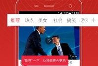 宁津探店爆料视频最新版,最新美食攻略大盘点