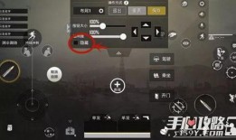 绝地求生升级枪最新爆料,全新枪械性能解析