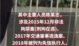 最近唐山爆料案件最新进展,案情梳理与调查进展全解析