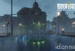 黎明觉醒最新皮肤爆料,神秘新皮肤惊艳亮相，觉醒之力即将觉醒！