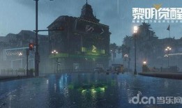 黎明觉醒最新皮肤爆料,神秘新皮肤惊艳亮相，觉醒之力即将觉醒！