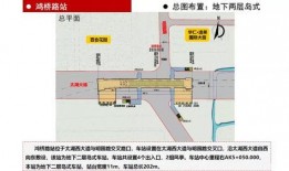 最新地铁逃生5图爆料,最新爆料助你安全逃生