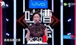 龙坤娱乐最新爆料视频,揭秘幕后真相，独家视频大揭秘！