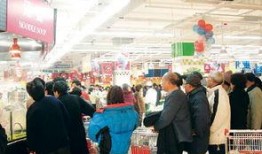 南京超市爆料事件最新进展,最新进展揭示惊人内幕