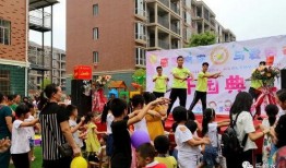 元光幼儿园爆料视频最新