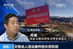 新闻爆料强拆事件案例最新,居民家园一夜之间化为乌有