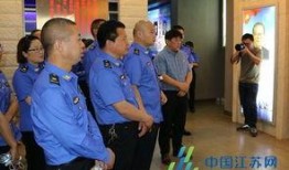 响水网最新爆料消息新闻,最新重大新闻事件深度解析