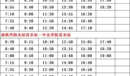 醴陵爆料主播名单大全最新