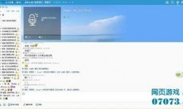 yy最新爆料新闻