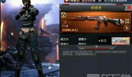 素问武器外观最新爆料图片
