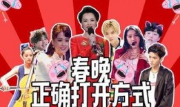 龙坤娱乐最新爆料视频,揭秘幕后真相，独家视频大揭秘！