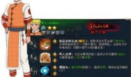 火影最新活动爆料小樱,小樱华丽回归，助力忍者世界再掀风云！