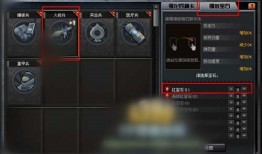 cfms2最新爆料,揭秘游戏界最新动态与热点事件