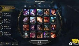 英雄联盟最新爆料端游,新爆料揭示端游全新篇章与神秘英雄