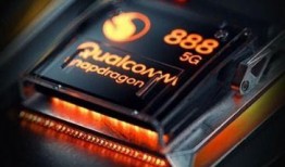 红魔8最新官方爆料,性能怪兽来袭，全新配置引领电竞潮流