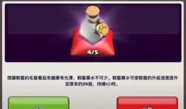 最新国际服爆料平台,揭秘游戏新内容与更新动态