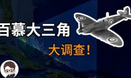 三角洲最新爆料消息,揭秘游戏内神秘事件与未来更新内容
