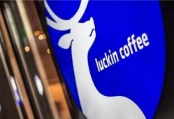 瑞幸咖啡总裁最新爆料,揭秘公司内幕与未来战略