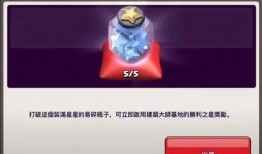 最新国际服爆料平台,揭秘游戏新内容与更新动态