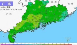 韶关乐昌爆料事件始末最新消息,最新进展与始末回顾