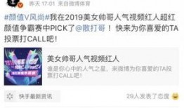 迪哥最新爆料微博号,揭秘娱乐圈幕后真相！”