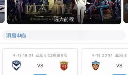 最新小说网爆料网站,最新小说网爆料网站独家内幕大曝光！