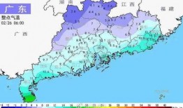 韶关乐昌爆料事件始末最新消息,最新进展与始末回顾