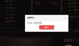 换购最新爆料网站,独家内幕，尽在掌握