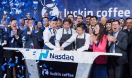 瑞幸咖啡总裁最新爆料,揭秘公司内幕与未来战略