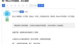 最新小说网爆料网站,最新小说网爆料网站独家内幕大曝光！