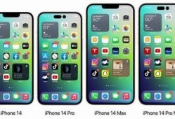 iphone 13pro最新爆料颜色,独家揭秘全新配色系列！
