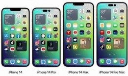 iphone 13pro最新爆料颜色,独家揭秘全新配色系列！