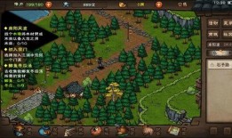 泠月宫最新武学爆料,剑舞苍穹，掌御风云