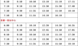 醴陵爆料主播名单大全最新