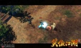 最新真實江湖爆料大全,揭秘最新真實江湖爆料大全