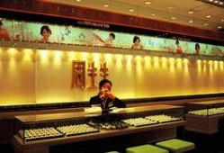 周生生最新爆料是真的吗,真相揭秘，是真是假？