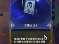 海克斯最新爆料,揭秘神秘力量背后的秘密与未来走向