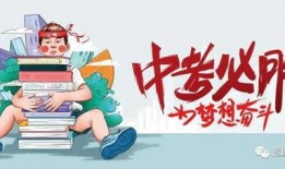 忻州师院爆料视频最新消息,揭秘校园事件背后真相