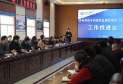 忻州师院爆料视频最新消息,揭秘校园事件背后真相