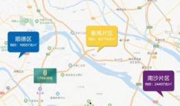 城陽海鮮爆料事件最新消息,最新進展及各方回應匯總