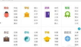 qq吃瓜群爆料最新黃色,最新黃色事件引發熱議