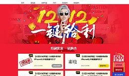 51cg最新爆料網頁,最新網頁內容深度解析