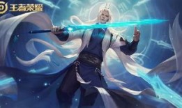 李白皮膚最新爆料消息,仙風道骨，水墨丹青再現江湖