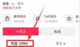 吃瓜最新事件爆料最新入口,最新事件爆料入口大公开！