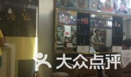 海口美發店最新爆料,潮流發型趨勢與造型秘籍