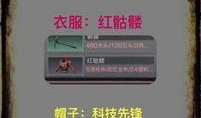 明日之后通行证最新爆料,揭秘神秘内容与升级路径