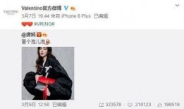 iqo最新爆料,性能与设计双升级，引领手机市场新潮流”