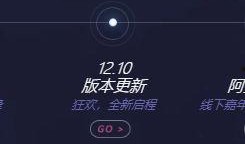 who最新爆料,全球公共卫生面临的新挑战与应对策略