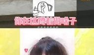 超萌爆料主播名单大全最新,热门主播集结，精彩内容抢先看！