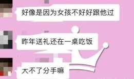 信陽學生爆料案件最新情況,真相逐步浮出水面